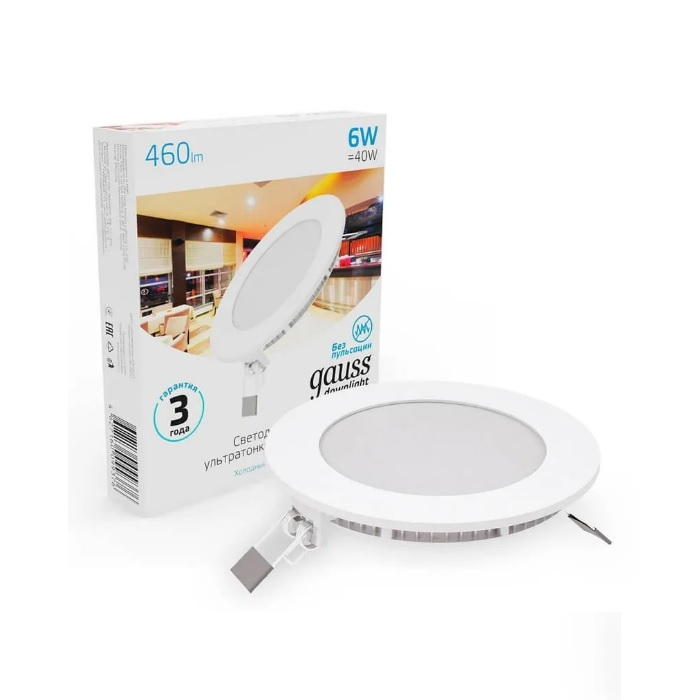 Светильник круглый встраиваемый Gauss Slim 6W 6500K IP20