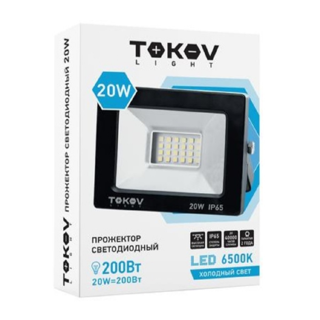 Прожектор светодиодный Tokov Electric, 20 Вт, 1300 Лм, IP65, 6500К холодный белый свет