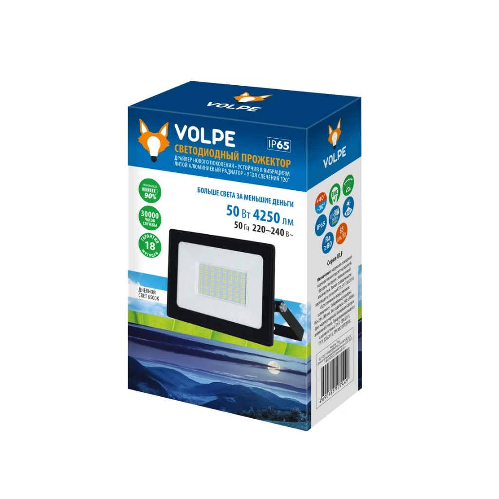 Прожектор светодиодный Volpe ULF-Q517, UL-00010724, 50W, 6500K, IP65, черный