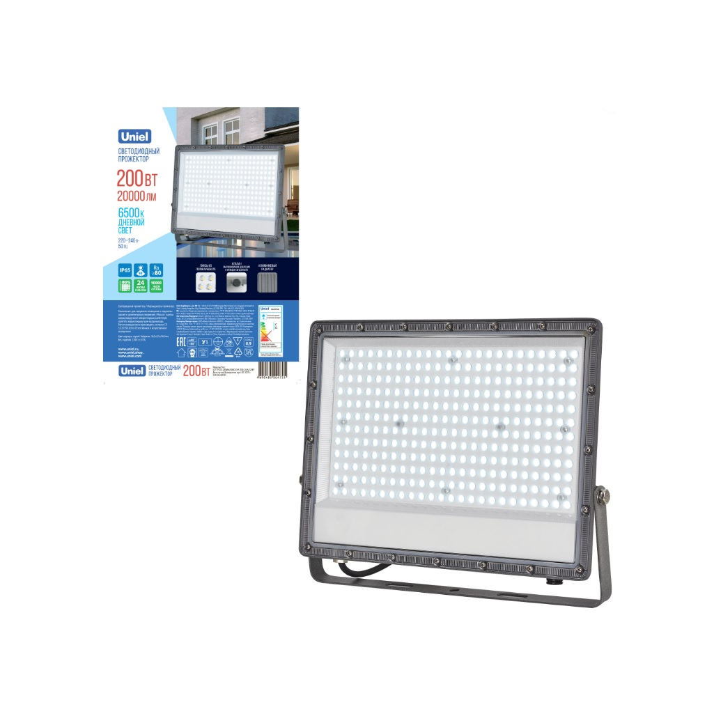 Прожектор светодиодный Uniel ULF-F52D, 200W, дневной свет 6500K, IP65, угол 90 градусов, серый