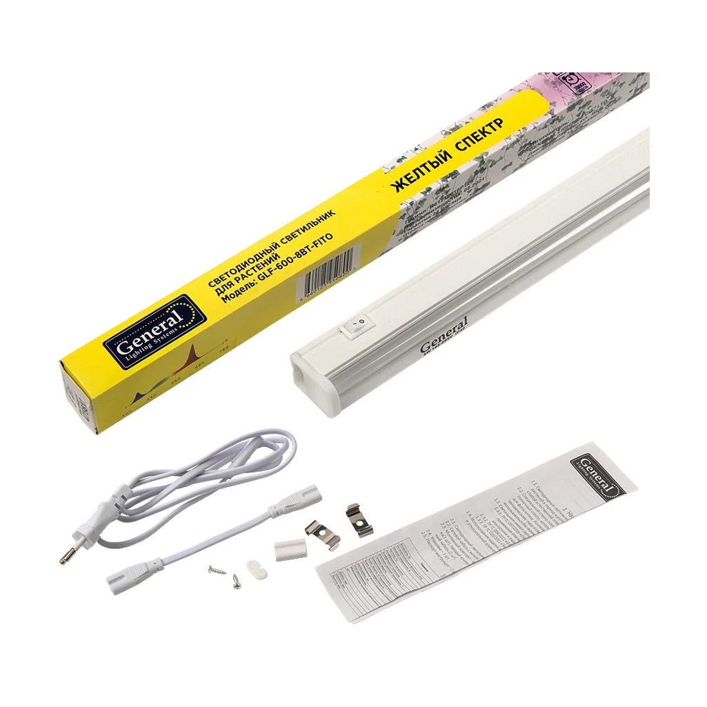 Светильник светодиодный для растений General Lighting Systems GLF1-600-8BT-FITO, 475612, 8 Bт, желтый спектр