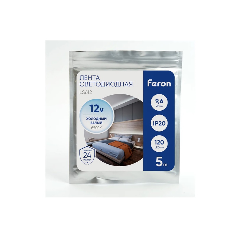 Лента светодиодная Feron 12V 9,6W/м белый 27729
