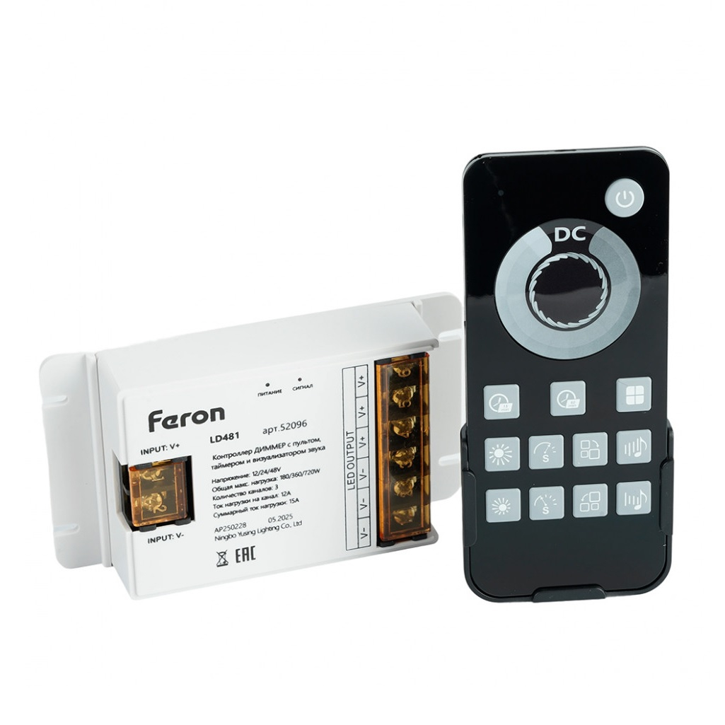 Контроллер диммер Feron LD481, 52096, RGB, с пультом, таймером и визуализатором звука, 12-24-48В