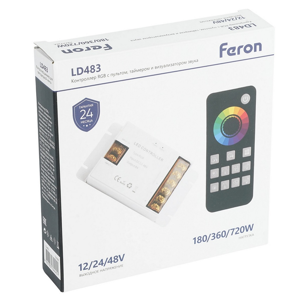 Контроллер Feron LD483, 52098, RGB, с пультом, таймером и визуализатором звука, 12-24-48В