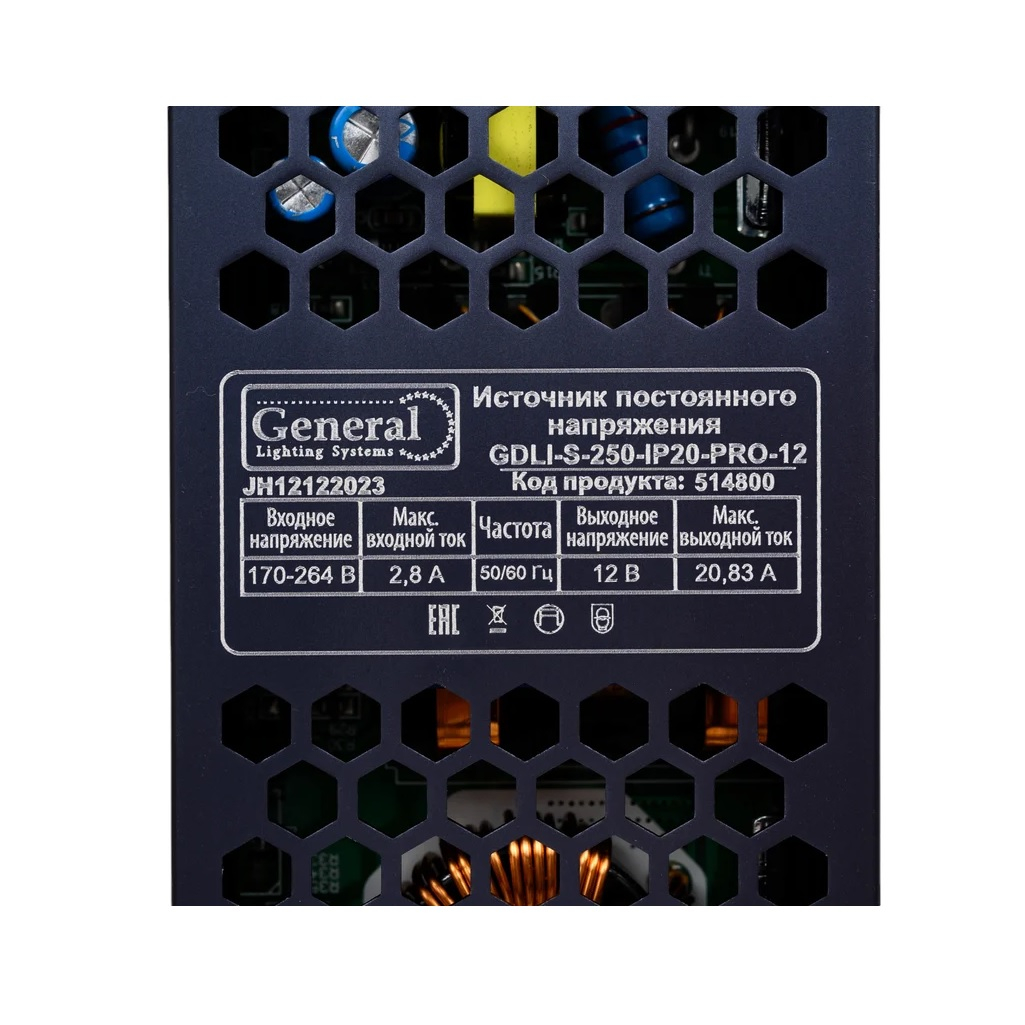 Блок питания для светодиодной ленты General GDLI-S-250W, 12В, 250 Вт, 20.8А, IP20, G514800