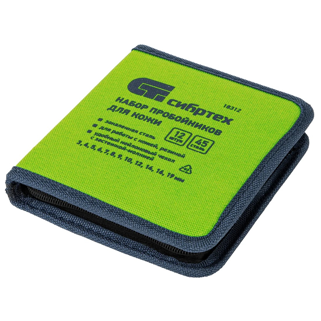 Набор пробойников для кожи Сибртех 18312, 12 штук, 3-19 мм, закаленная сталь