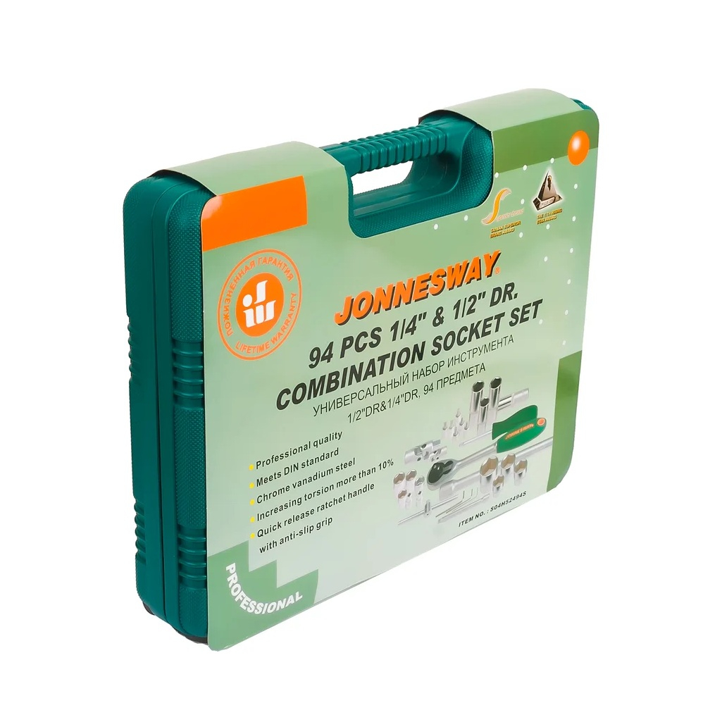 Набор инструмента Jonnesway S04H52494S, в кейсе, 94 предмета