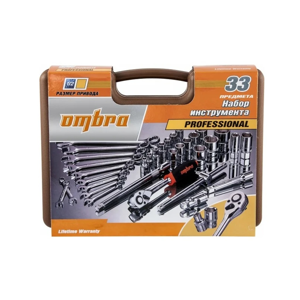 Набор инструмента Ombra OMТ33S, пластиковый кейс, 33 предмета