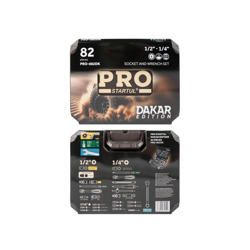 Набор головок и ключей PRO Startul DAKAR PRO-82DK, 82 предмета