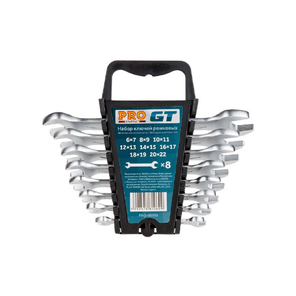 Набор ключей рожковых Startul PRO-85008, хром, 6-22 мм, в упаковке 8 штук