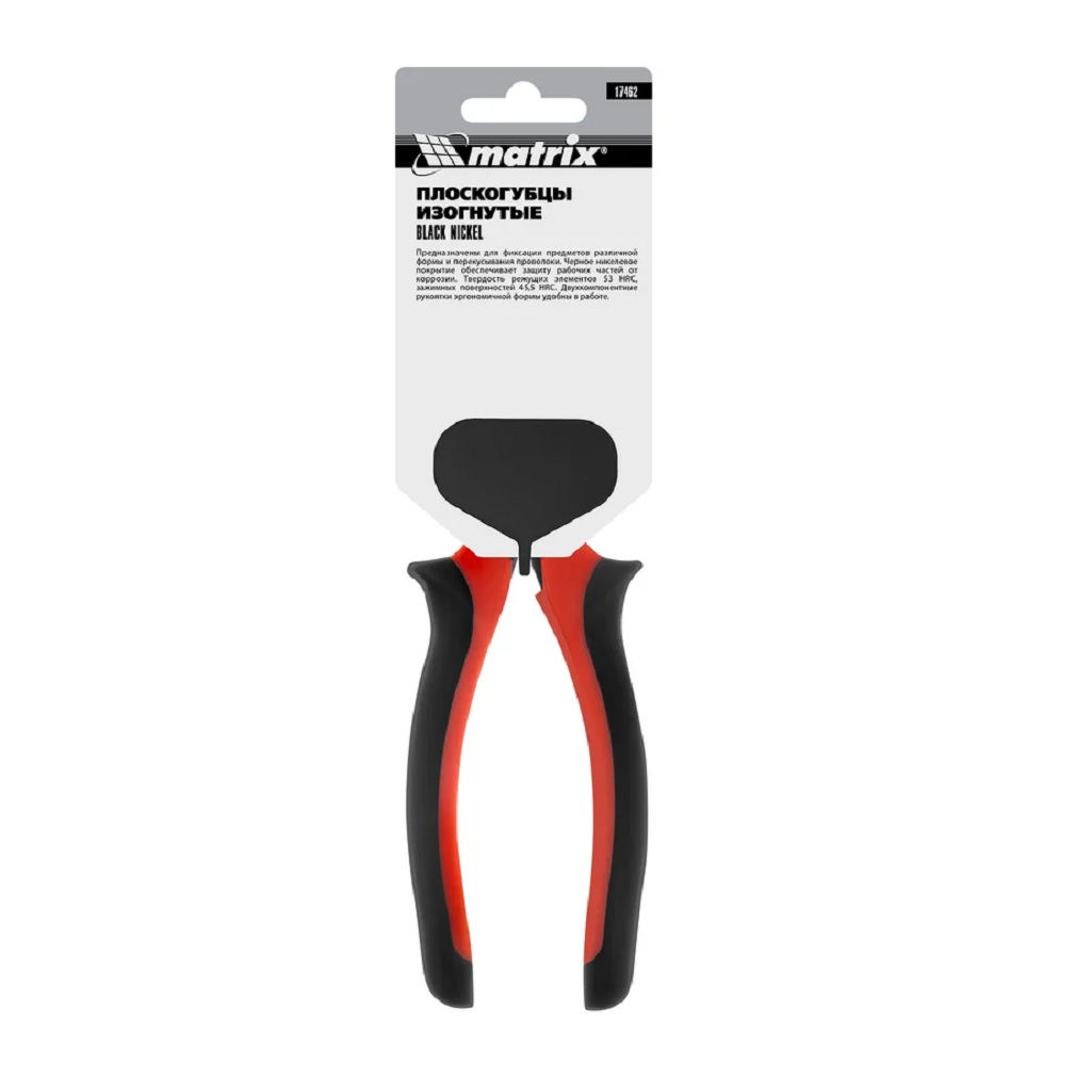 Длинногубцы изогнутые Matrix 17462, сталь, двухкомпонентные рукоятки, длина 200 мм