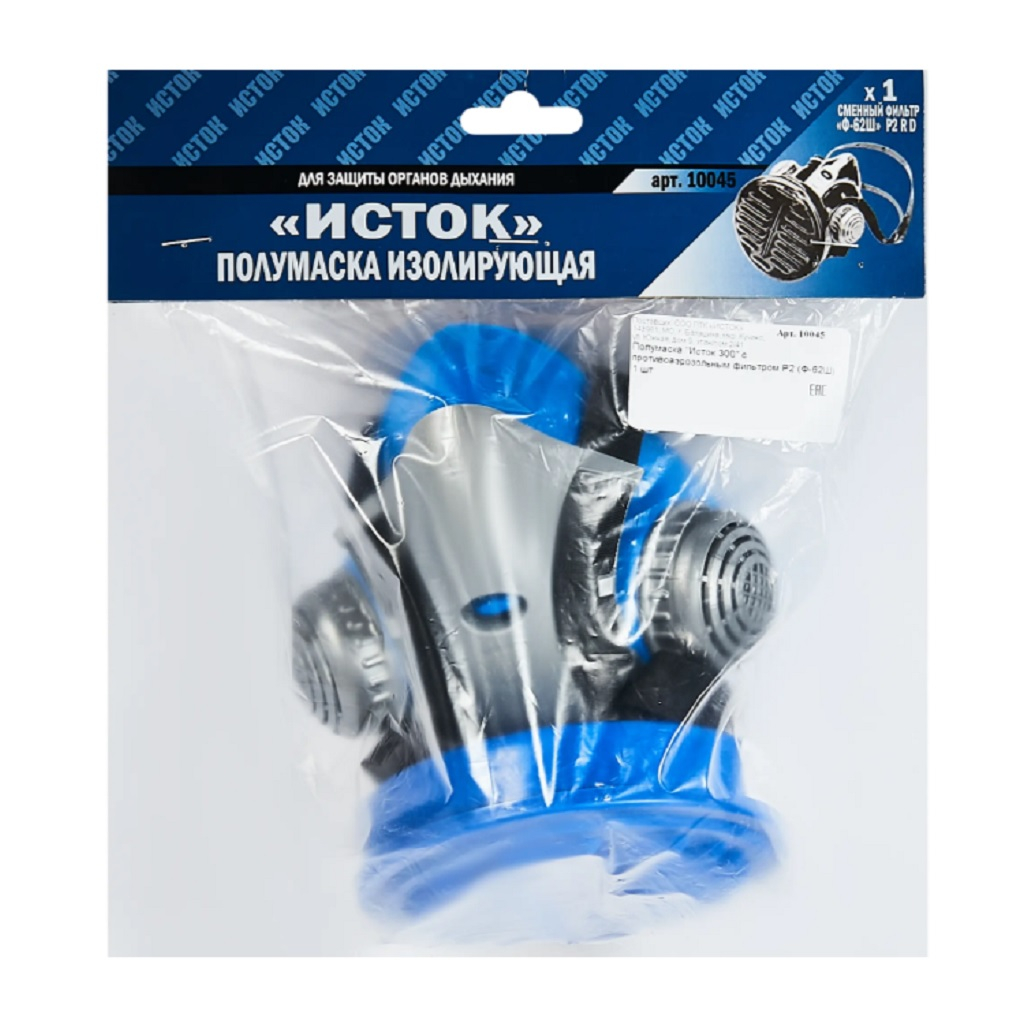 Респиратор Исток-300 Про Ф-62Ш 12372, защита от металлургической и угольной пыли