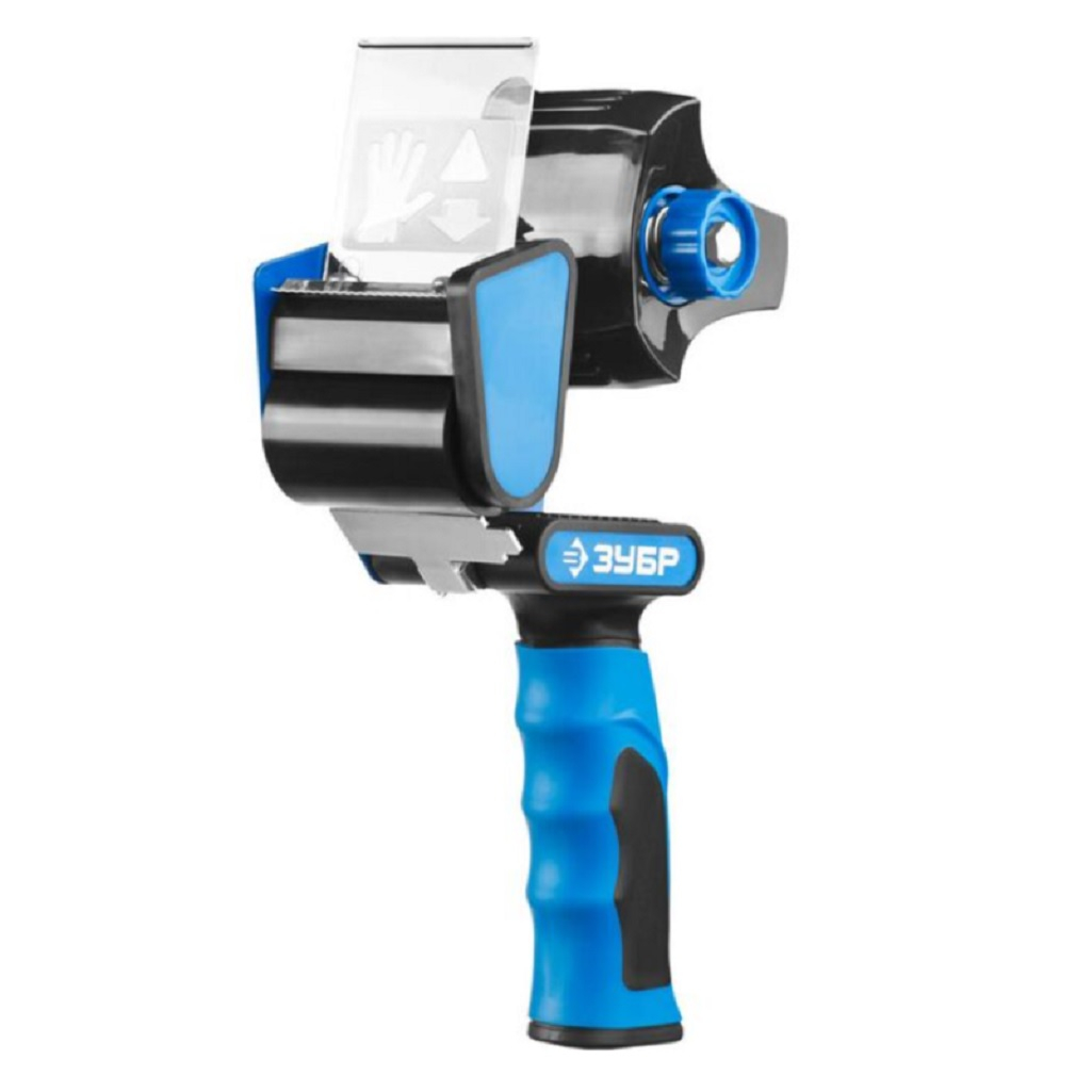 Диспенсер Зубр 12015 для клеящих лент, двухкомпонентная рукоятка, ширина 50 мм