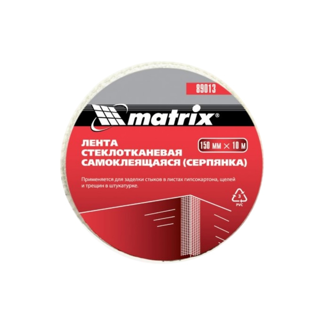 Лента стеклотканевая Matrix 89013 самоклеящаяся Серпянка , ширина 150 мм, длина 10 м, цвет белый