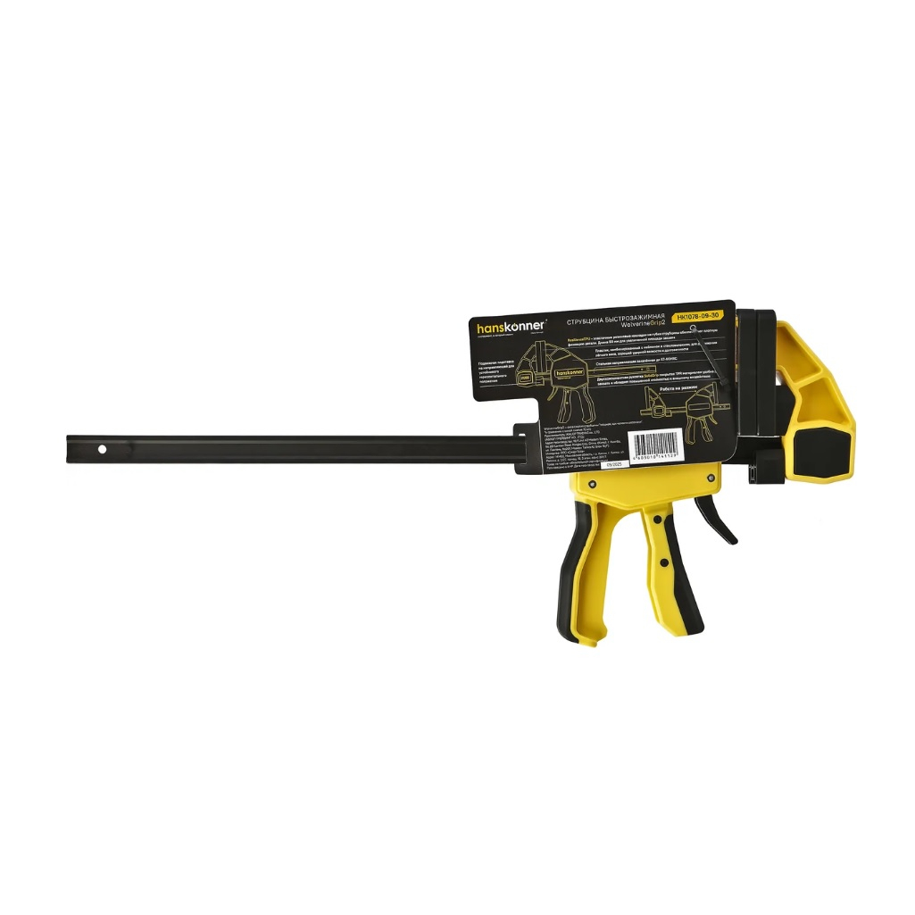 Струбцина быстрозажимная Hanskonner HK1078-09-30, 300 мм, 300 кгс, сжим-разжим