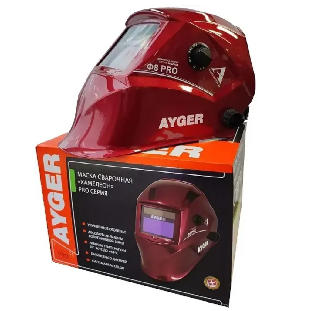 Маска сварочная Ayger Ф8 PRO 50х100 мм, хамелеон, термопласт, красная