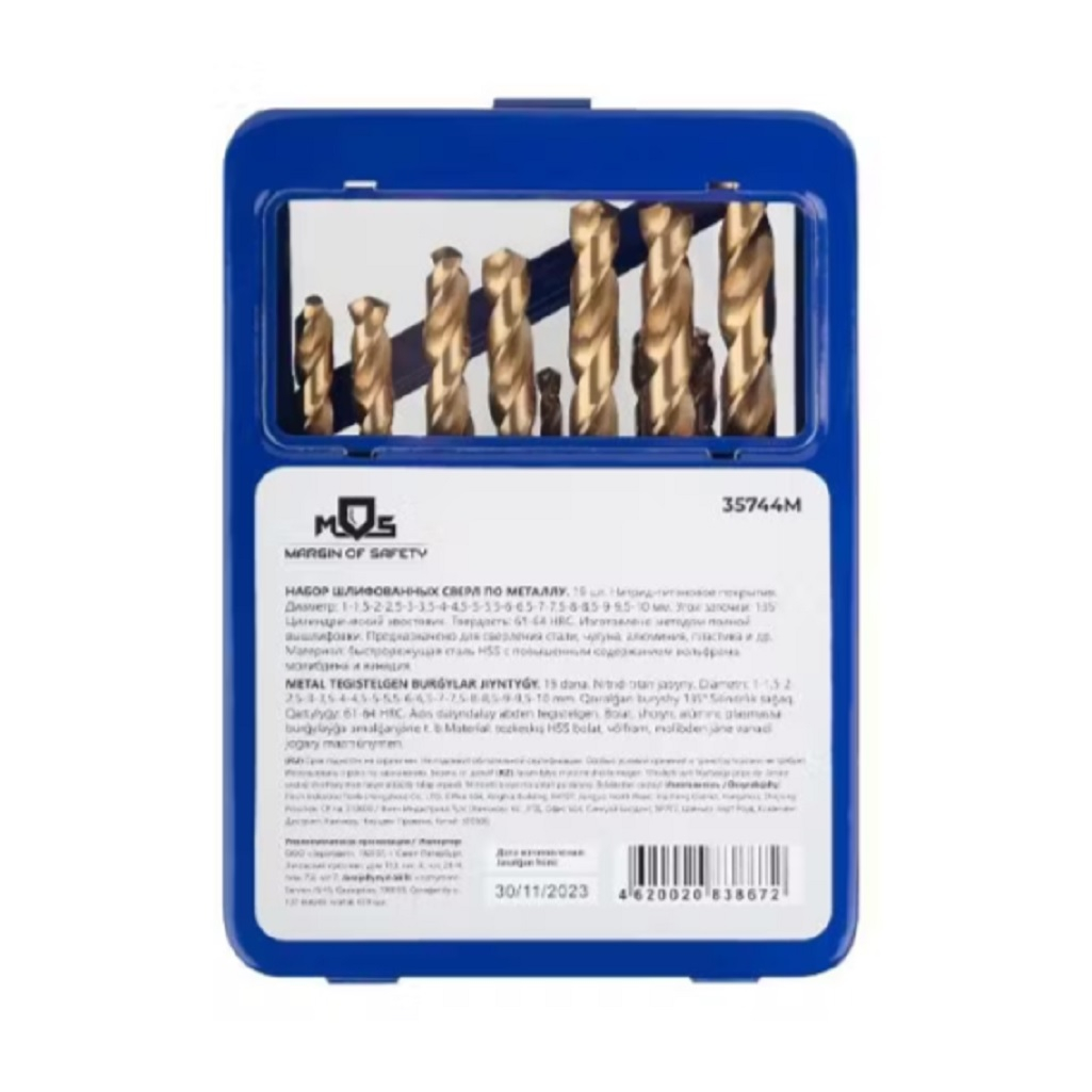 Набор сверл по металлу Mos 35744М, HSS, металлический бокс, в упаковке 19 штук