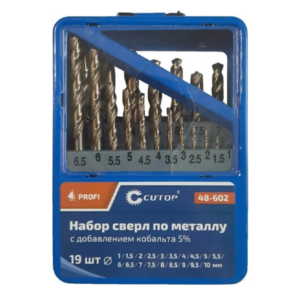 Набор сверл по металлу Cutop Profi 48-602, 1-10 мм, в упаковке 19 штук
