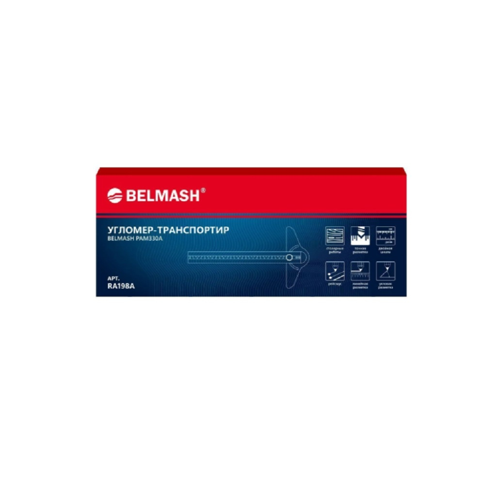 Угломер-транспортир Belmash PAM330A, для столярных и инженерных работ