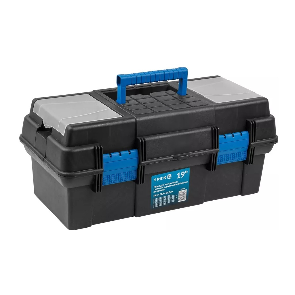 Ящик для инструмента пластмассовый Трек 19
