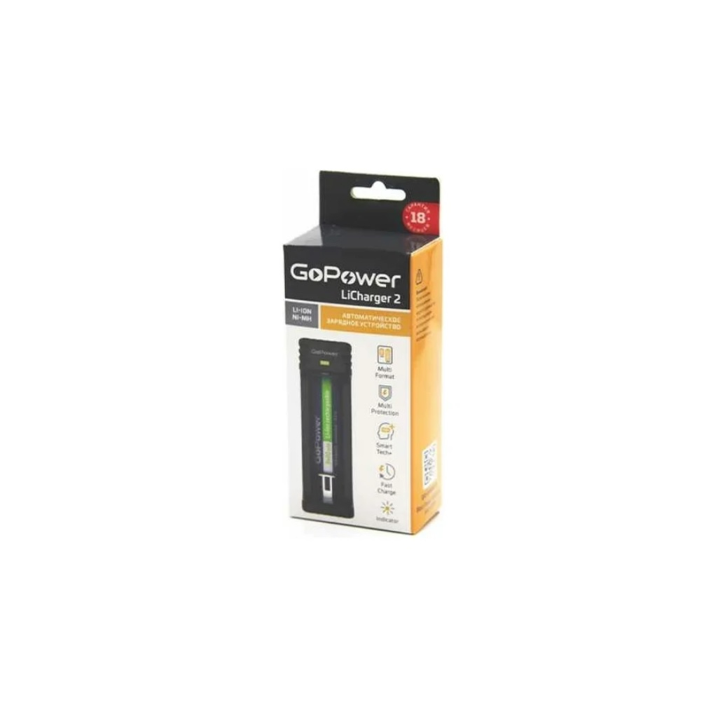 Зарядное устройство GoPower 00-00015361 автоматическое, для аккумуляторных батареек LiCharger 2