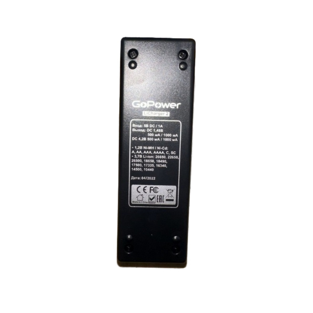 Зарядное устройство GoPower 00-00015361 автоматическое, для аккумуляторных батареек LiCharger 2