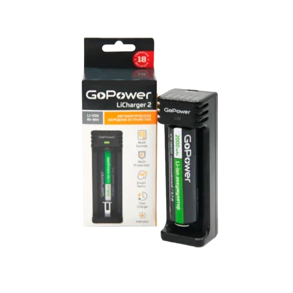 Зарядное устройство GoPower 00-00015361 автоматическое, для аккумуляторных батареек LiCharger 2