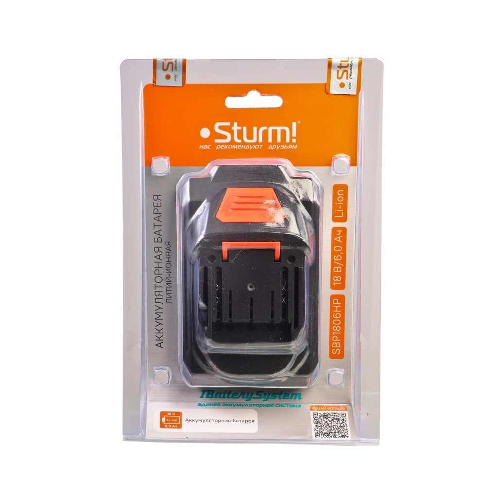 Аккумулятор Sturm SBP1806HP, 1BatterySystem, тип 21700, Li-Ion, 18В, 6.0 Ah
