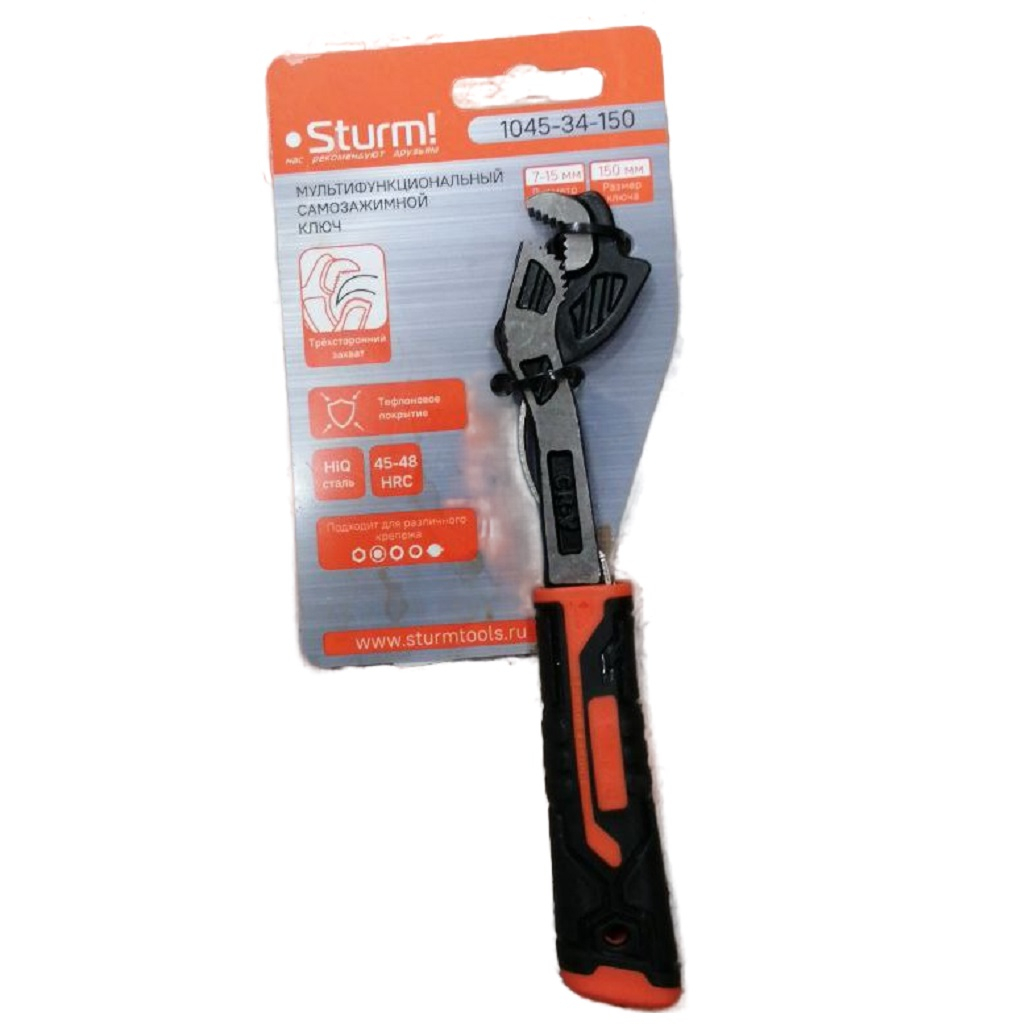 Ключ самозажимной Sturm 1045-34-150, универсальный, 150 мм, раскрытие губок 7-15 мм