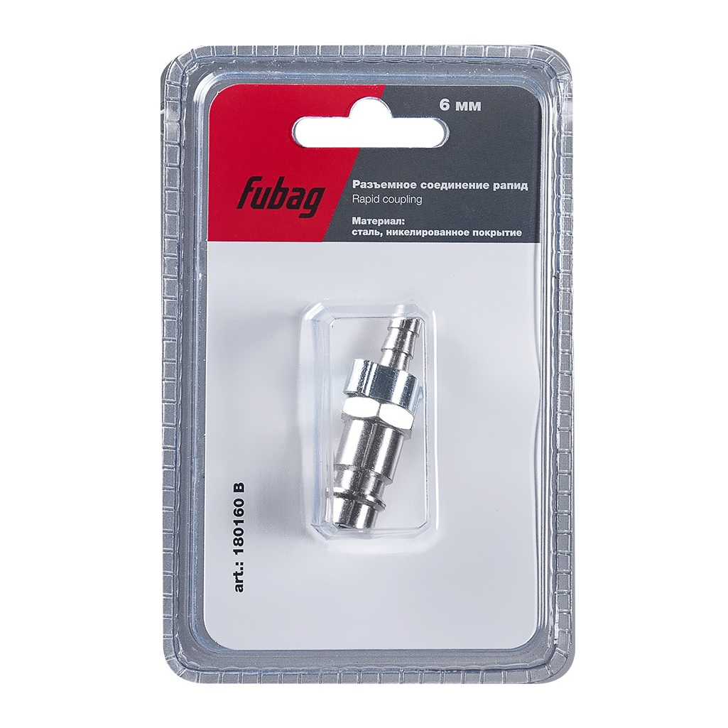 Соединение разъемное Fubag 180160 B, рапид, елочка 6 мм, с обжимным кольцом, 6х11 мм