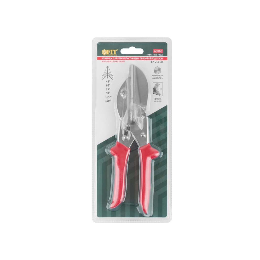 Ножницы для резки пластиковых профилей под углом FIT 60060, с наковальней, 215 мм
