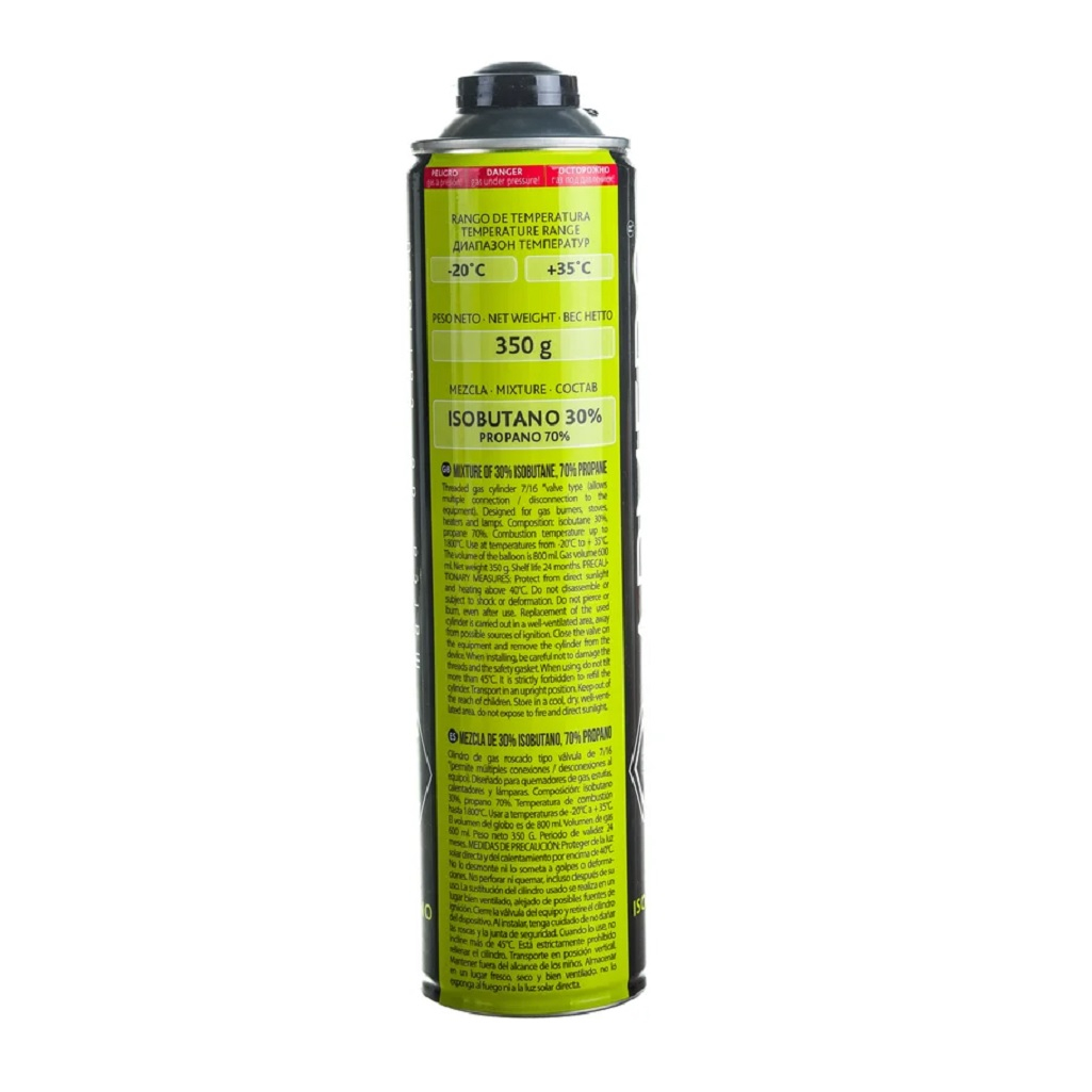 Газовый баллончик ARMERO 336 гр A730/336