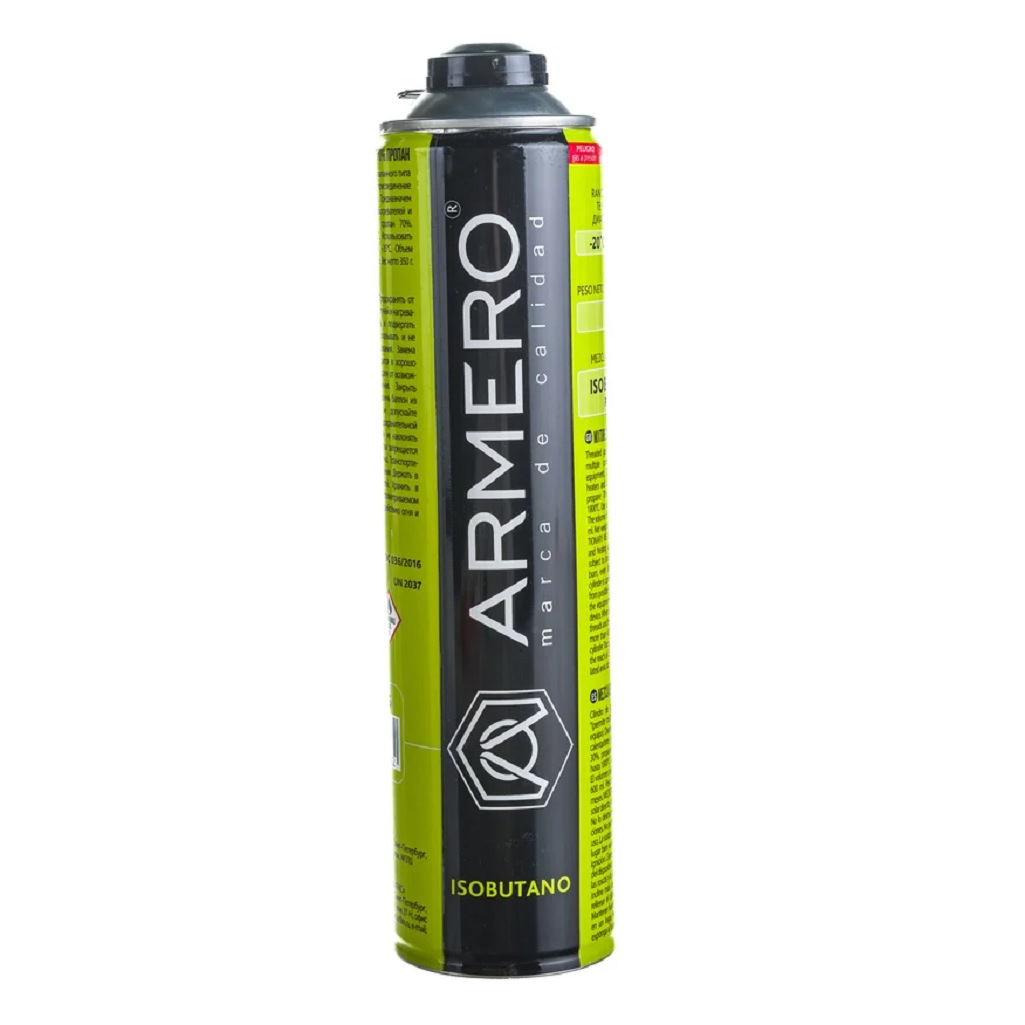 Газовый баллончик ARMERO 336 гр A730/336