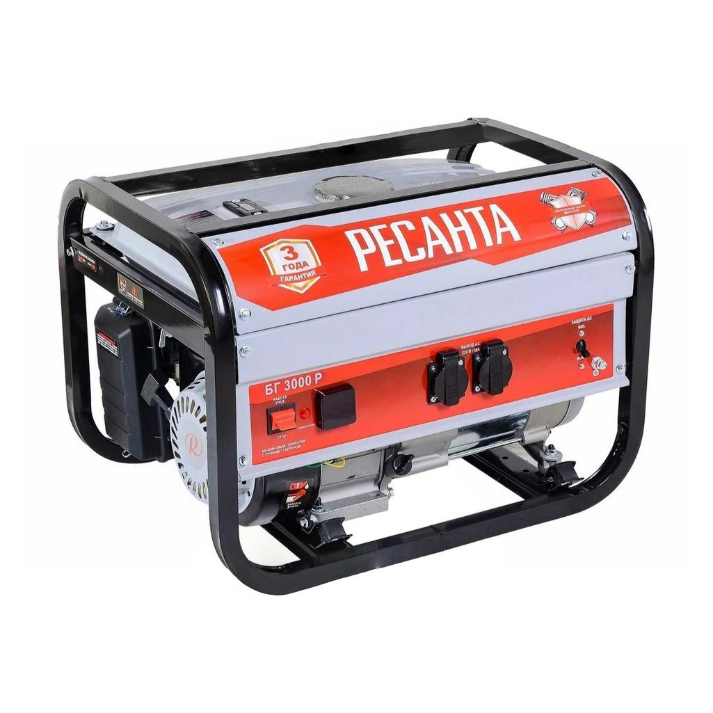 Генератор бензиновый Ресанта БГ 3000 Р 2.5 кВт, синхронный, резервный