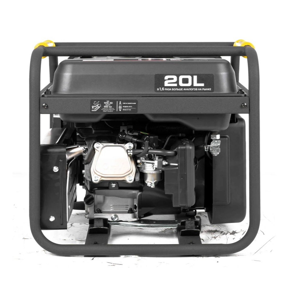 Генератор бензиновый инверторный Hanskonner HPG-3500I, 3.5 кВт