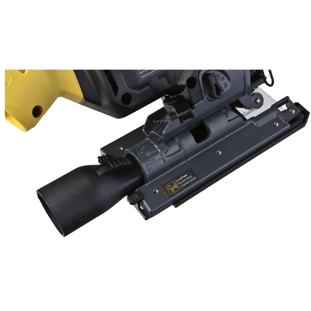 Лобзик аккумуляторный Hanskonner HJS18135, 1BatterySystem, без аккумулятора и зарядного устройства