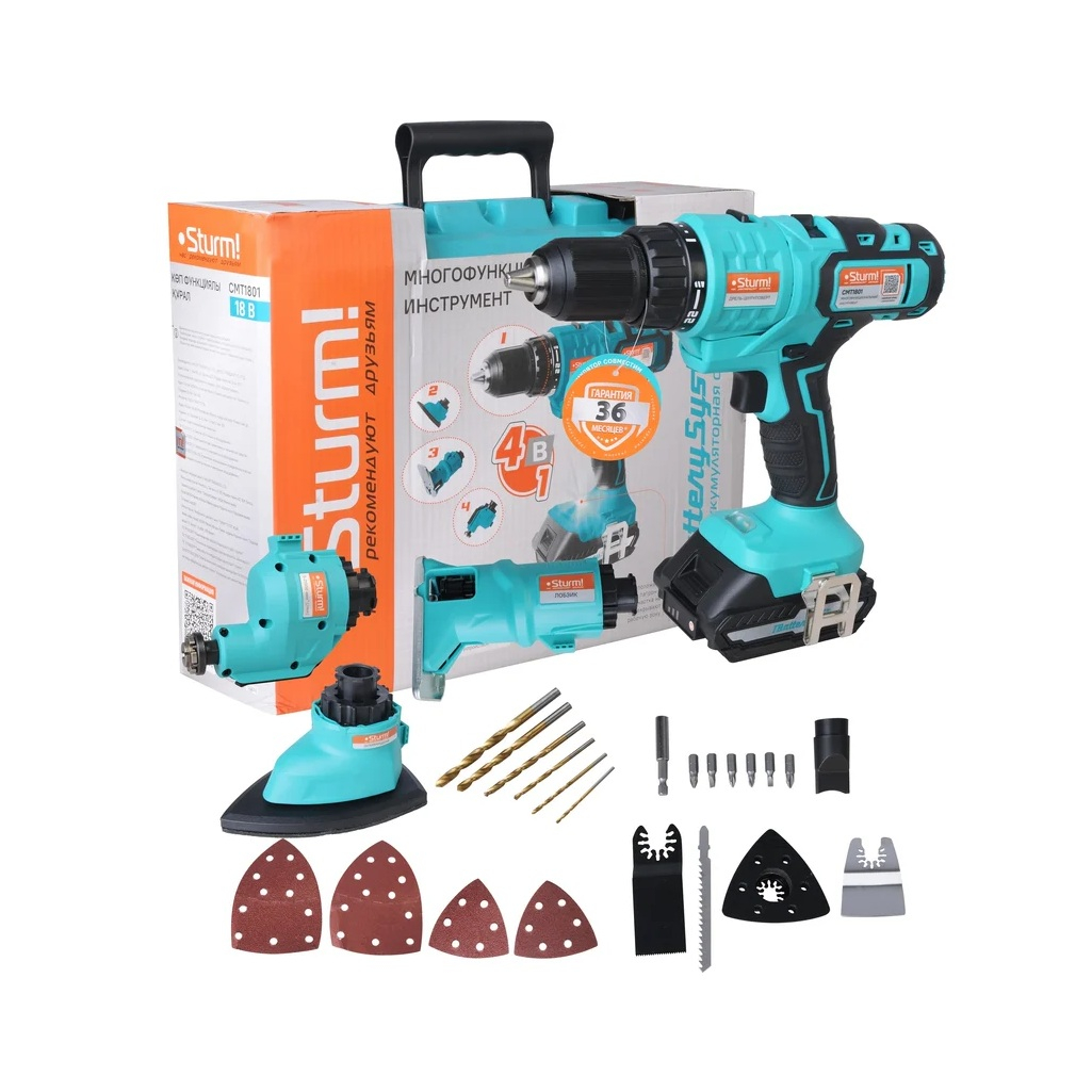 Мультитул аккумуляторный Sturm! CMT1801 1BatterySystem, 18 В, 2 акк. х 2.0Ah + з.у.