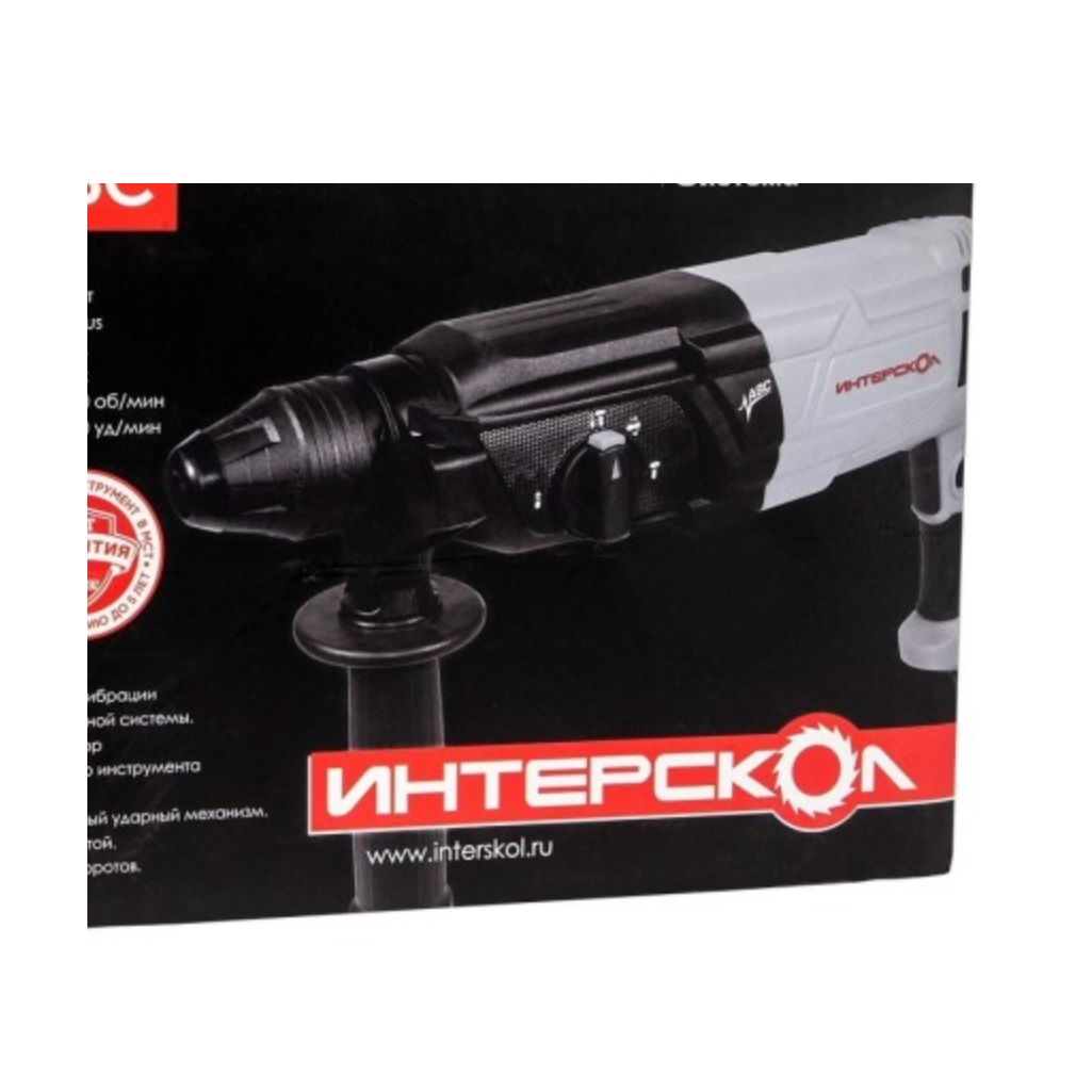 Перфоратор электрический Интерскол П-32/1100АВС, 977.1.0.70, 1100 Вт, SDS-plus, 32 мм