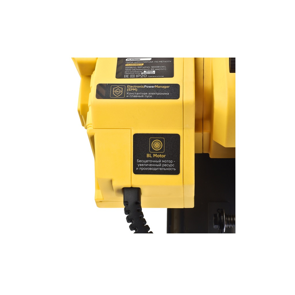 Пила циркулярная Hanskonner Platinum Edition HCS50185TP, по металлу, 1800 Вт, 185 мм, 20 мм, бесщеточный двигатель