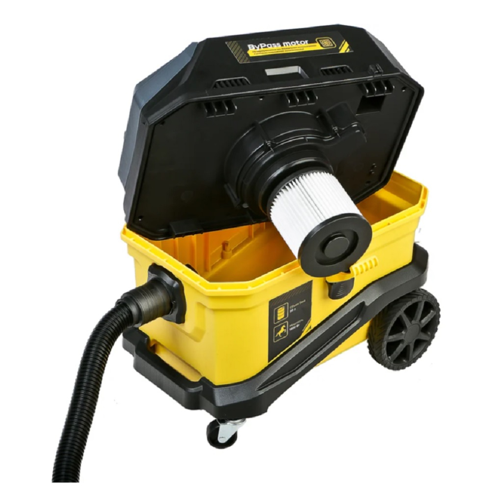 Пылесос строительный Hanskonner HVC1630, сухая и влажная уборка, 30 л, 1600 Вт