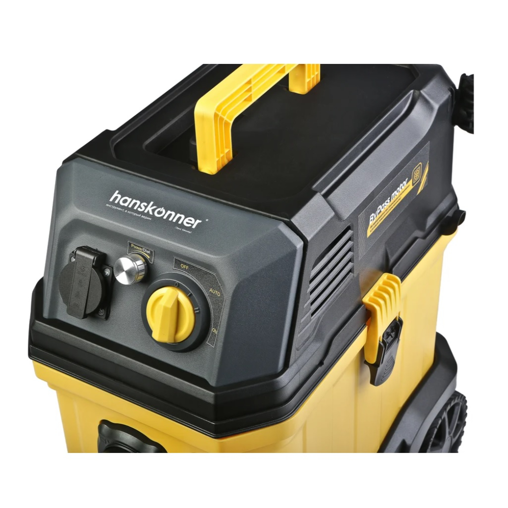 Пылесос строительный Hanskonner HVC1650, сухая и влажная уборка, 42 л, 1600 Вт