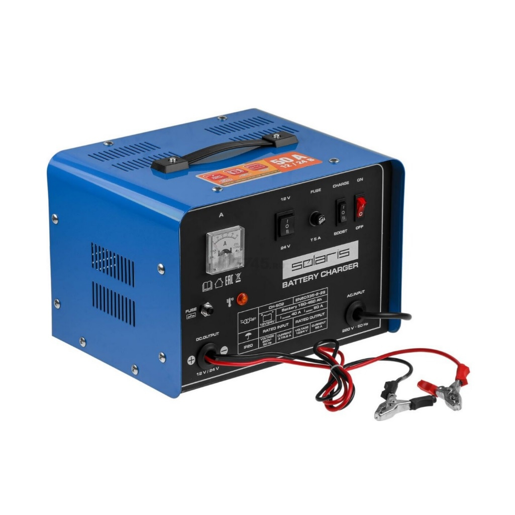 Зарядное устройство Solaris CH-502, SL2913-6, для 12 В и 24 В батарей, ток заряда 50А