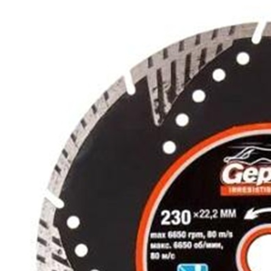 Диск алмазный Gepard GP0817-230 230х3.2х22 мм, по бетону, камню, кирпичу, граниту, мрамору