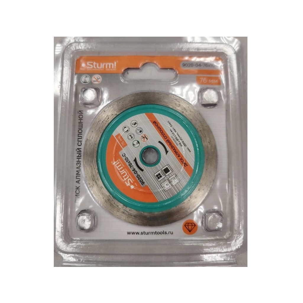 Диск алмазный Sturm 9020-04-76х10-C, сплошной, 76х1х10 мм, по плитке, мрамору, керамограниту, сухой и мокрый рез