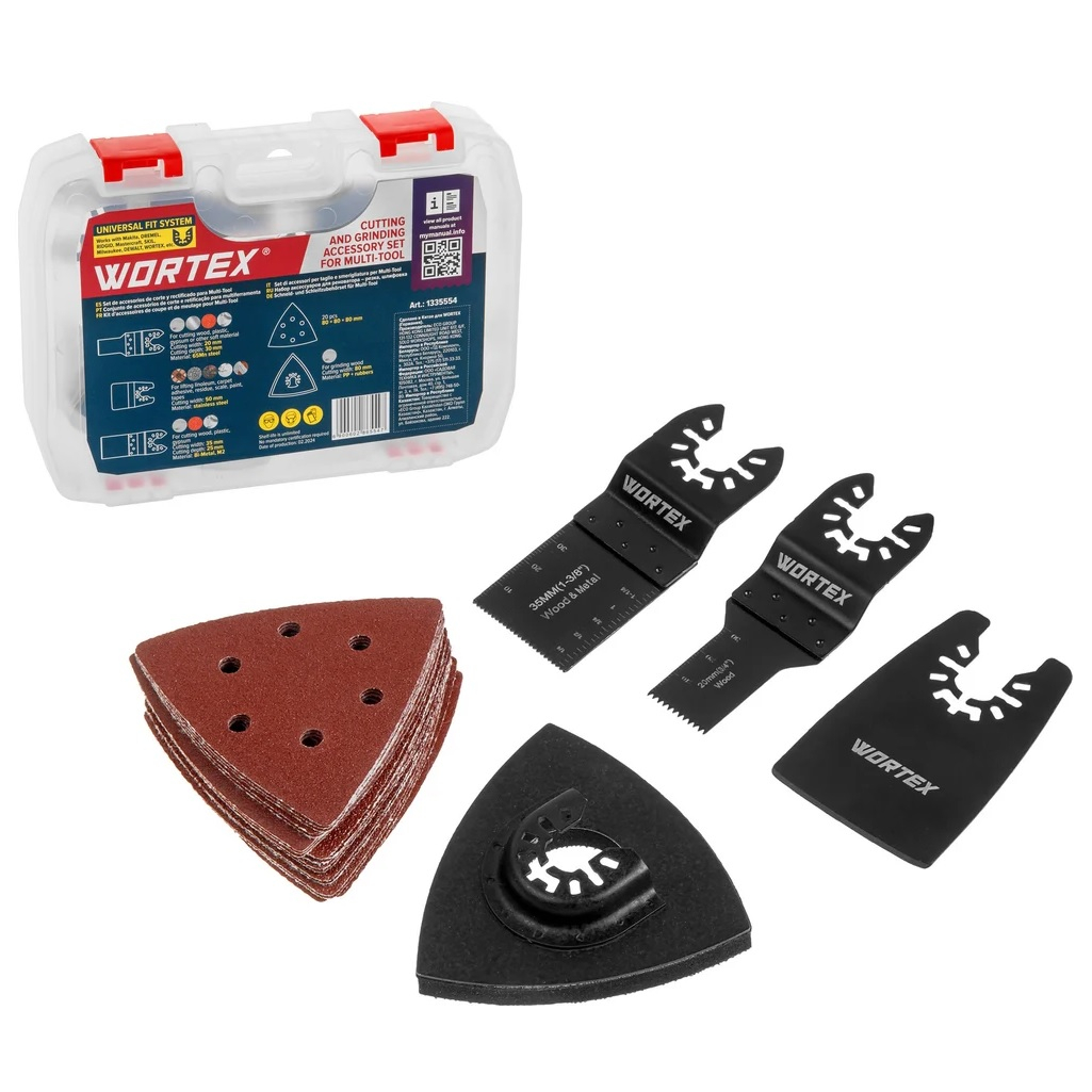 Набор насадок для многофункционального инструмента Wortex 1335554, 5 предметов