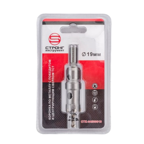Коронка по металлу с победитом 19 мм Стронг СТК-04500019