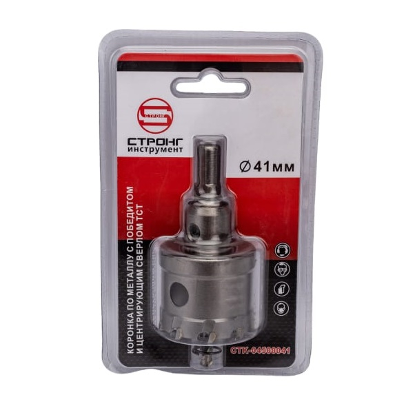 Коронка по металлу с победитом 41 мм Стронг СТК-04500041
