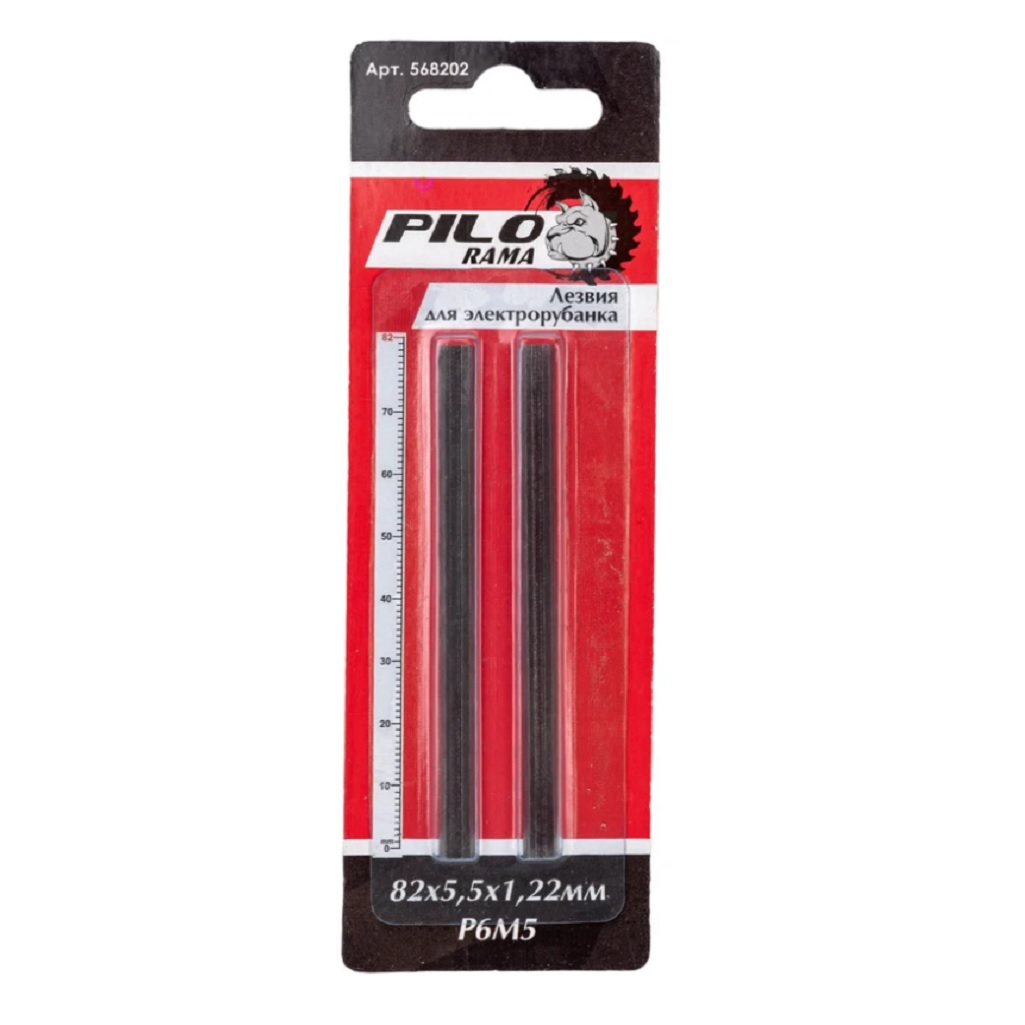 Ножи для электрического рубанка Pilorama 568202, 82 мм, в упаковке 2 штуки