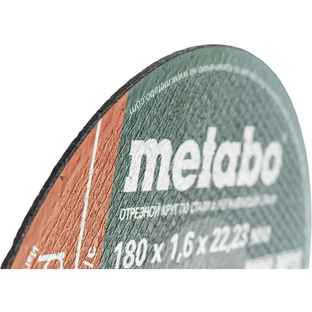 Диск отрезной Metabo сталь, нержавеющая сталь 180х1.6х22.2 мм 617166000