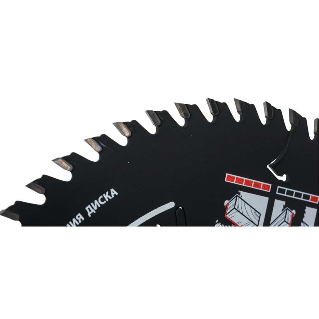 Диск пильный по дереву и фанере Woodwork Expert 165х20хZ56, 29.165.56, d 165 мм, 56 зубьев